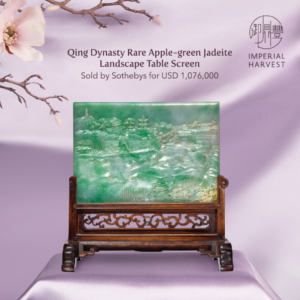 Jadéite. Blog_04.01_Collectors-Guide-to-IH-Jadeite_Qing-Dynasty-Jadeite-1024x1024